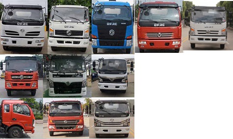 程力威牌CLW5120ZXXE6型车厢可卸式垃圾车