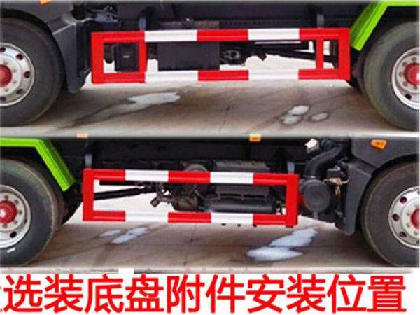 程力牌CL5180ZXX6GH型车厢可卸式垃圾车