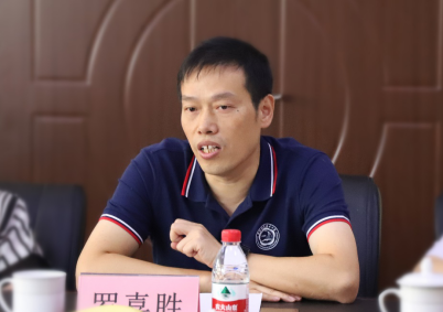 工程科学学院召开十四五学科建设规划研讨会，专家齐聚献策