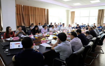 工程科学学院召开十四五学科建设规划研讨会,专家齐聚献策