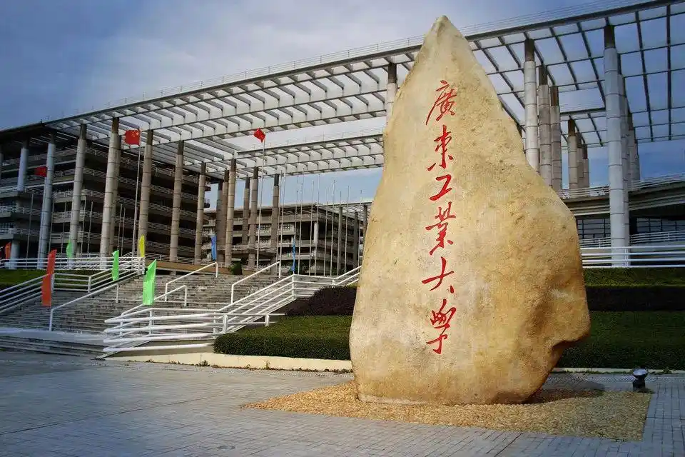 广东省内各大高校2023年本科招生计划及相关政策介绍