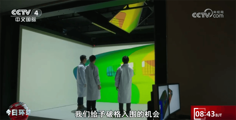 2024年强基计划招生简章发布,多校新增招生专业