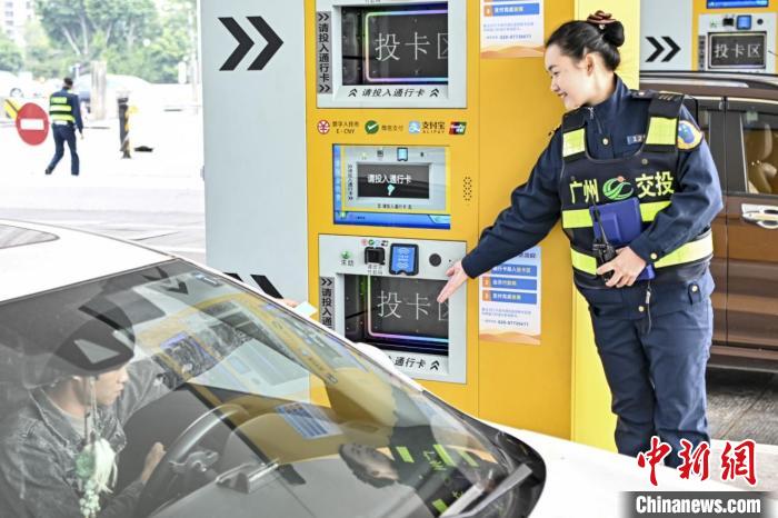 广州北环高速：率先实现收费站自助设备全覆盖及路费全电子化