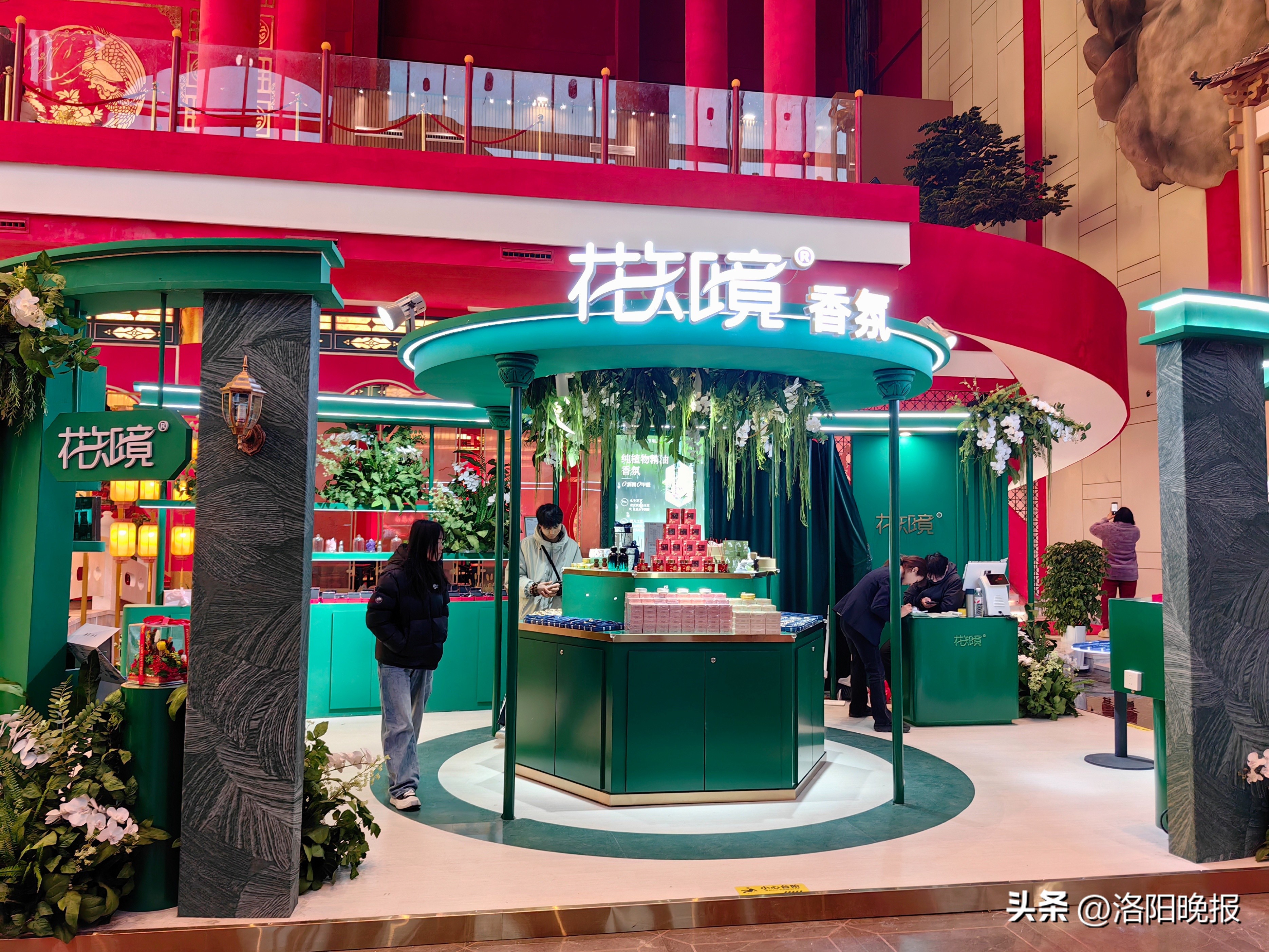 连霍高速洛阳服务区焕新,从补给站变文化客厅成网红打卡地