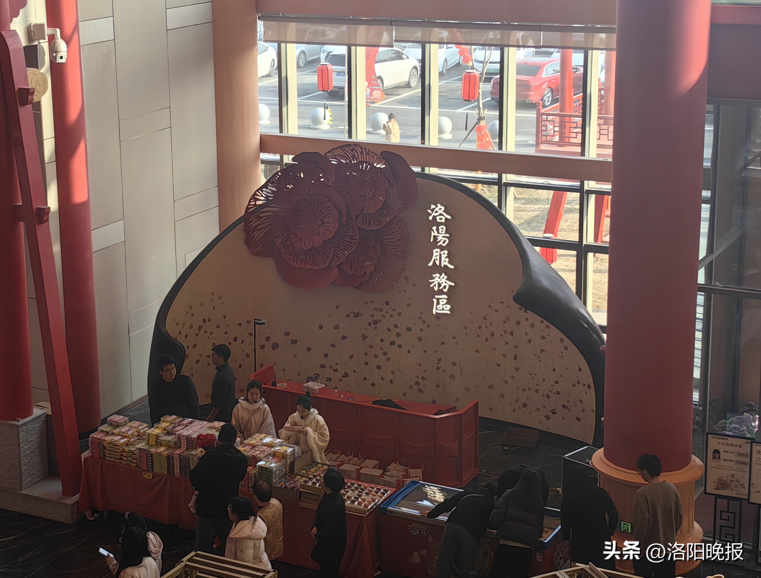 连霍高速洛阳服务区焕新,从补给站变文化客厅成网红打卡地