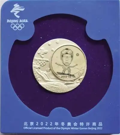 冰墩墩售罄！北京冬奥会纪念品受热捧，背后原因不简单