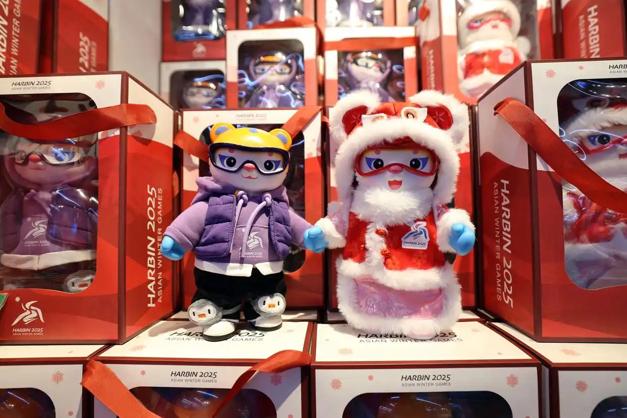 亚冬会赛程过半,吉祥物周边爆火,特色服饰一‘服’难求