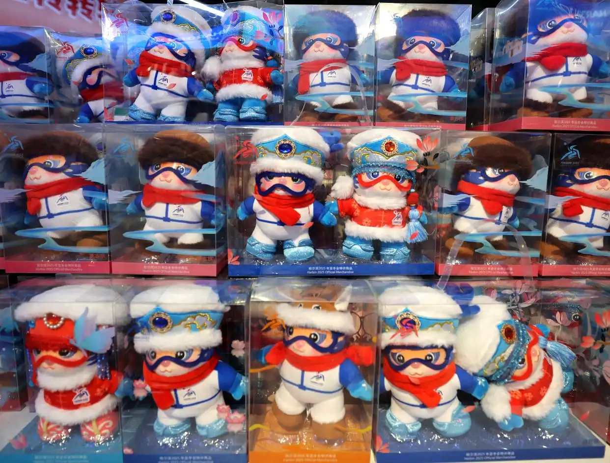 亚冬会赛程过半,吉祥物周边爆火,特色服饰一‘服’难求