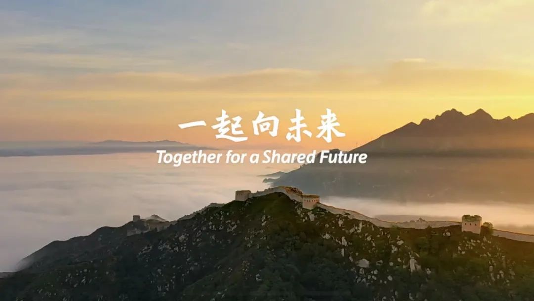 北京冬奥会开幕,视觉景观展示中国文化与体育精神