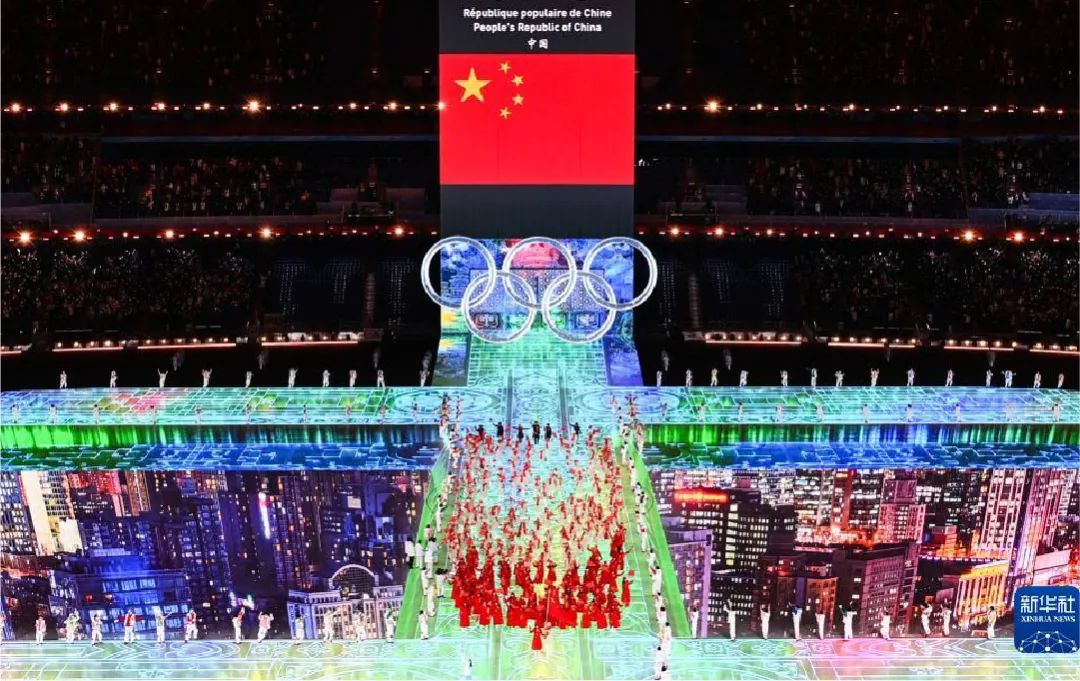 北京冬奥会开幕,视觉景观展示中国文化与体育精神