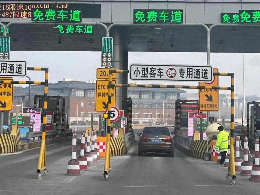 高速免费通行技巧及安全指南,自驾出发前必看