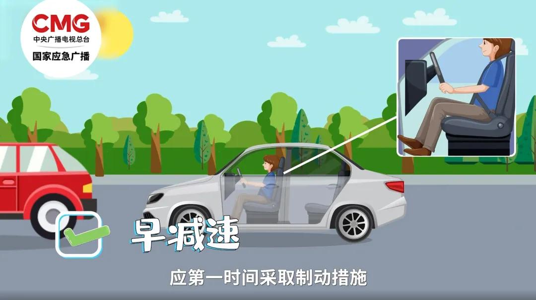 高速免费通行技巧及安全指南,自驾出发前必看