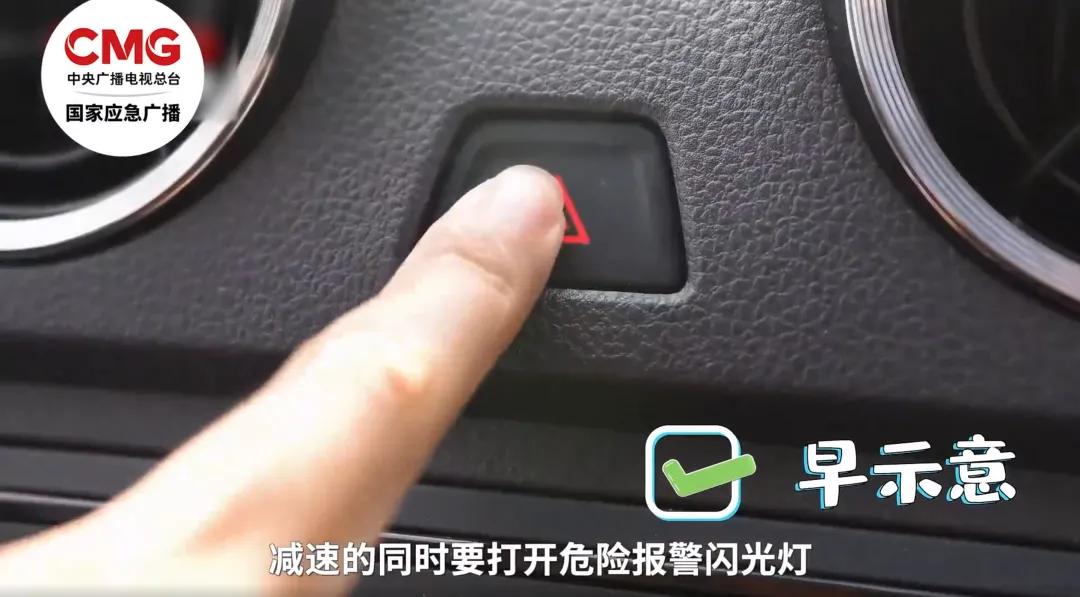 高速免费通行技巧及安全指南,自驾出发前必看