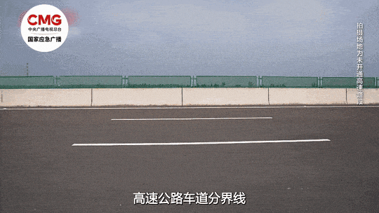 高速免费通行技巧及安全指南,自驾出发前必看