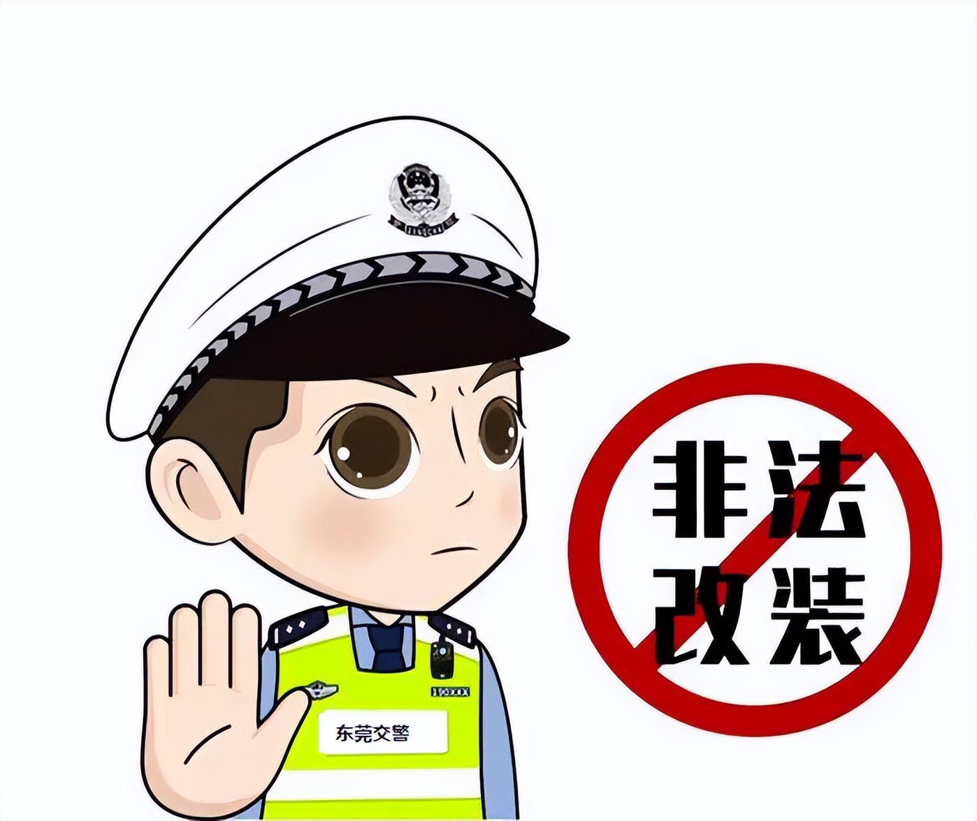 东莞交警重拳整治飙车炸街,查扣多辆违法车并拘人
