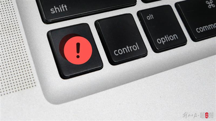 中秋国庆自驾游防骗!警惕违章信息诈骗,别点链接输信息