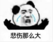 国庆高速免费政策及时间安排，7座以下小车看过来