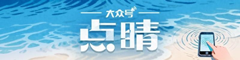 高考倒计时100天！山大学长学姐送学科秘籍助力冲刺
