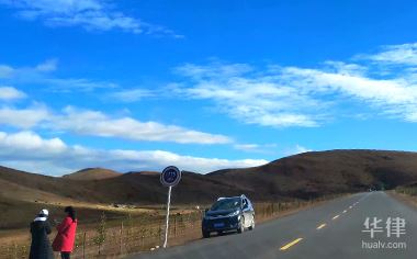 西安限行处罚规定及不受限车辆说明，含单双号限行情况