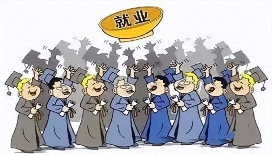 2026 年春招临近,大学毕业生就业形势及心态变化原因