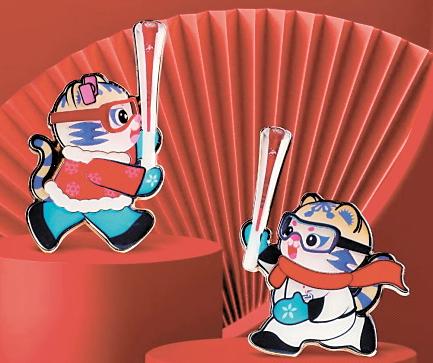 第九届亚冬会特许商品上新!三款火炬系列限量纪念品首发