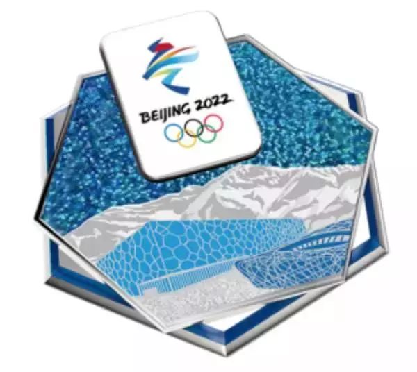 12月16日起天猫预售6大类50余款北京冬奥会特许商品