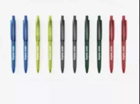 12月16日起天猫预售6大类50余款北京冬奥会特许商品