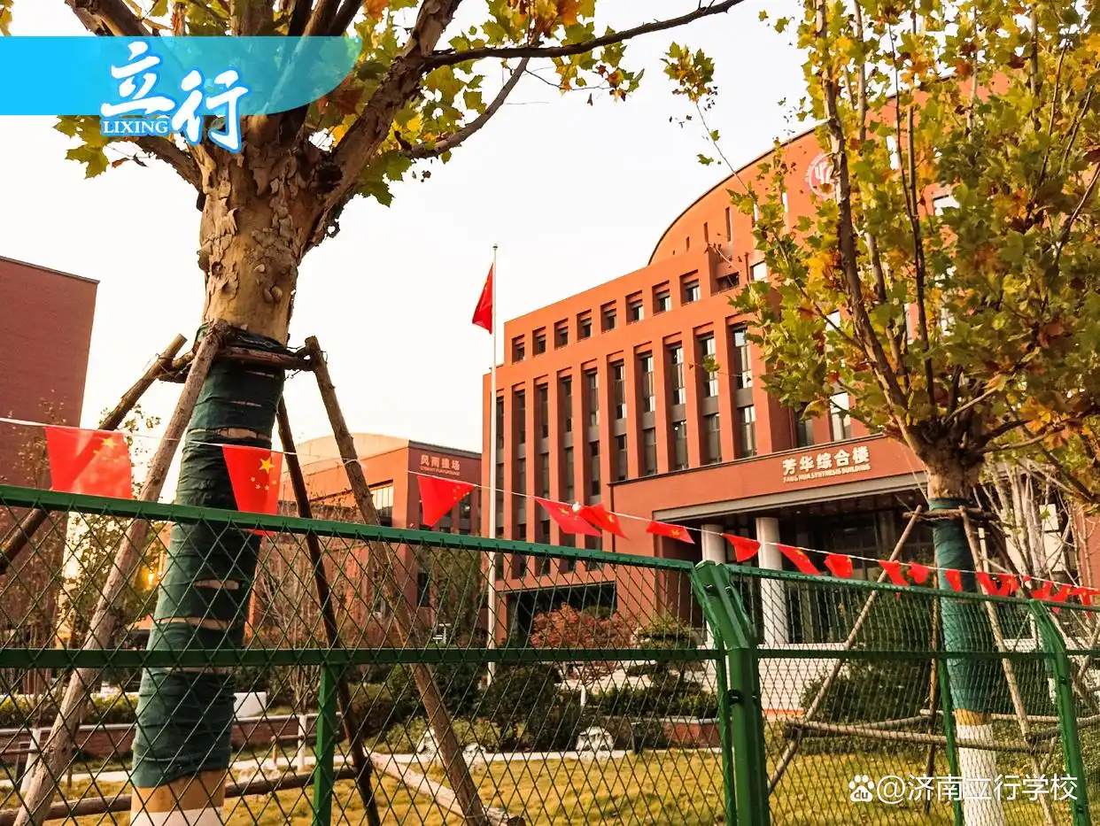 山东高考复读:弥补遗憾,雕琢知识,实现从我本可以到我做到了