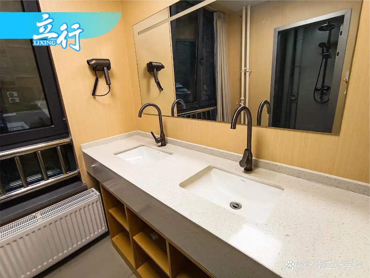 山东高考复读:弥补遗憾,雕琢知识,实现从我本可以到我做到了