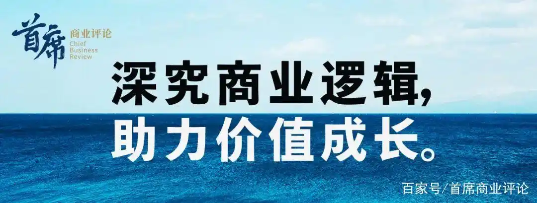 这届冬奥会赞助商都有谁？快来看看有没有你认识的品牌