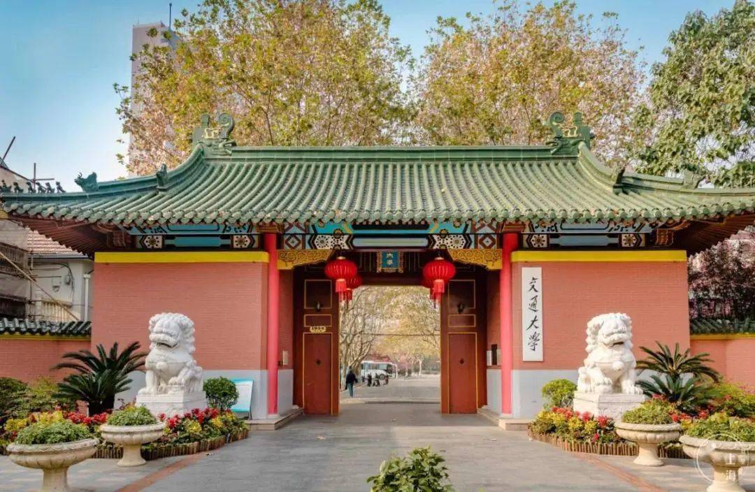 新生开学季!盘点上海同济大学、复旦大学食堂的美食