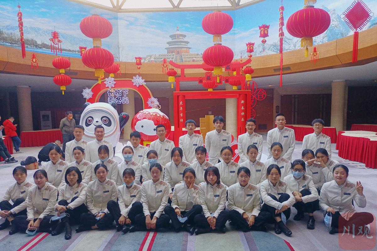 泸州职院烹饪专业大二学生，冬奥会志愿服务的日常与考验