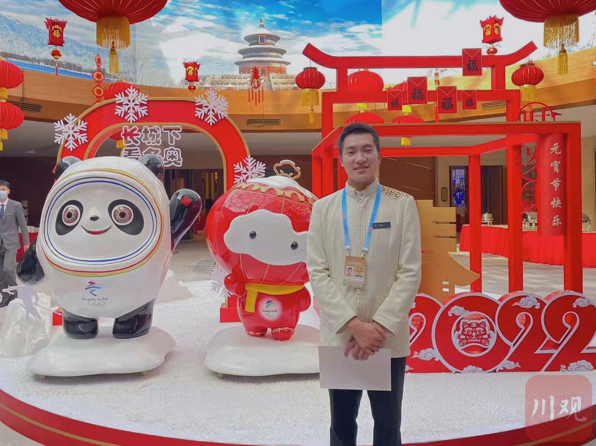 泸州职院烹饪专业大二学生,冬奥会志愿服务的日常与考验