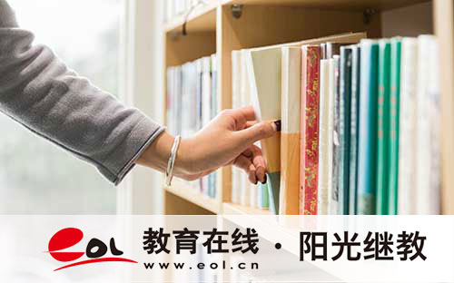 2026年成人高考体育专业报考条件及适合人群介绍