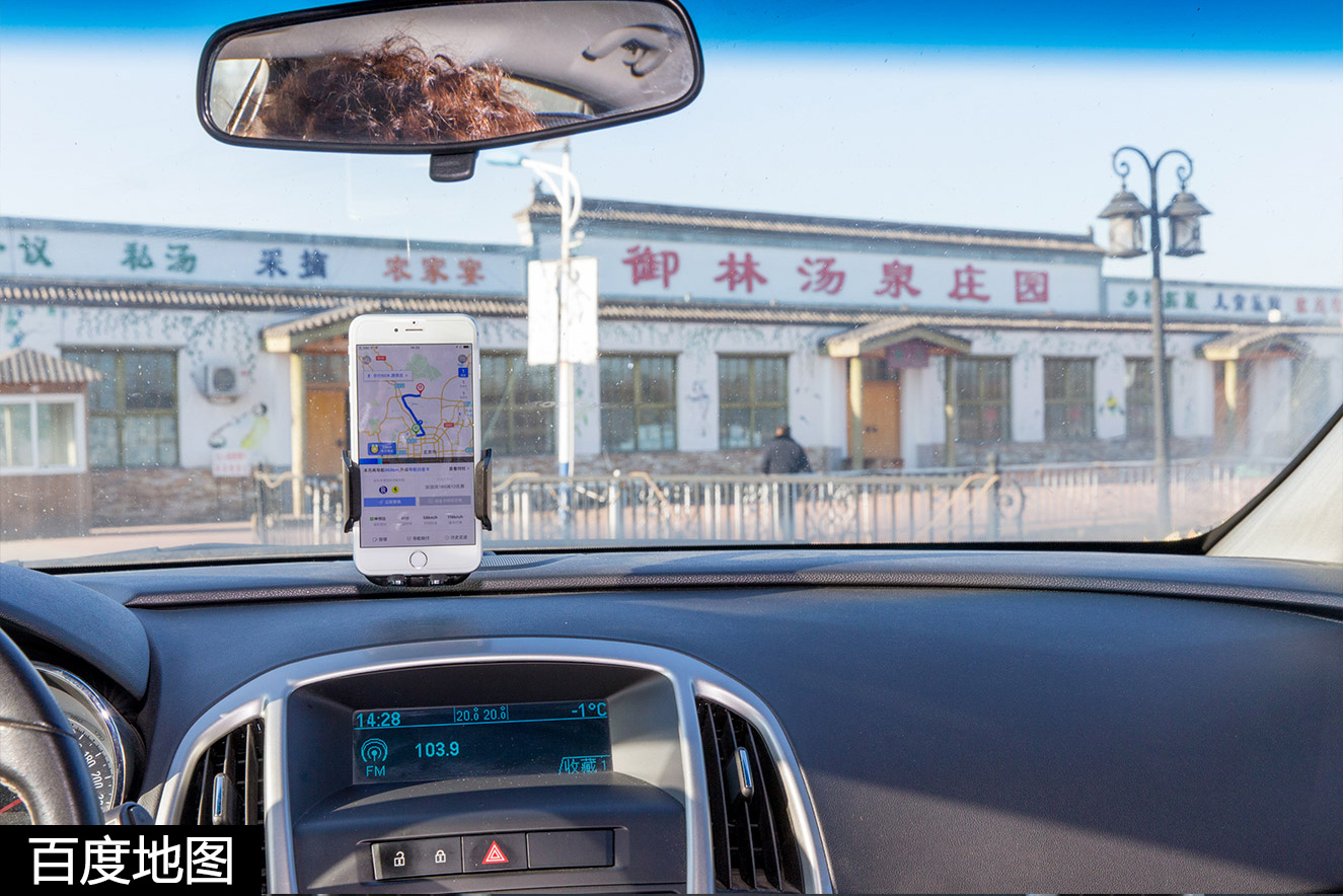 高德地图和百度地图对比测试:高速路线规划及各方面差异