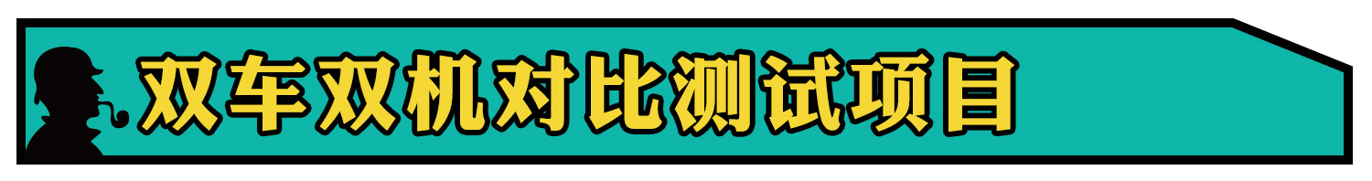 高德地图和百度地图对比测试:高速路线规划及各方面差异
