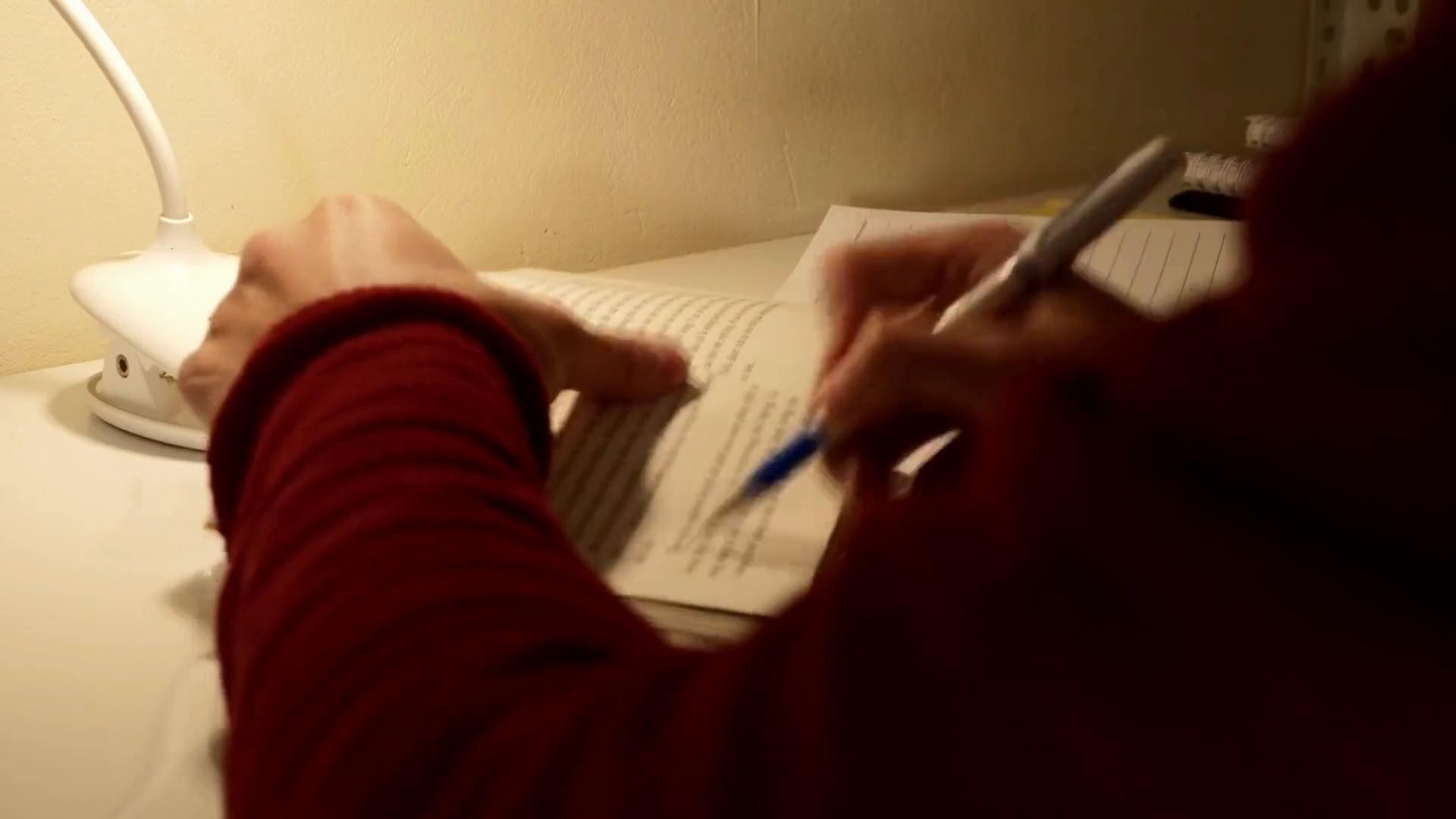 2026年高考倒计时100天,用好SMART原则实现提分梦想