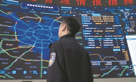 成都春节不限行 交通安全平稳有序 游客市民出行顺畅