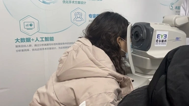 高三生备战高考,近视手术成报考公安军校等专业的关键选择