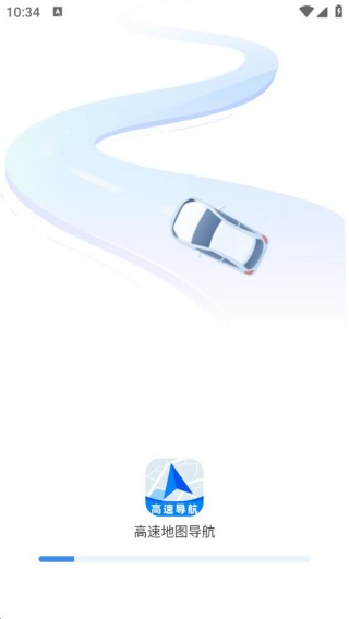 超实用高速地图导航软件，精准指引出行还能规划公交路线