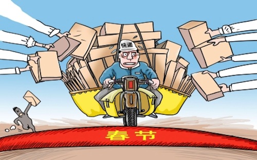 春节临近多数快递受影响，偏远地区快递停运时间早