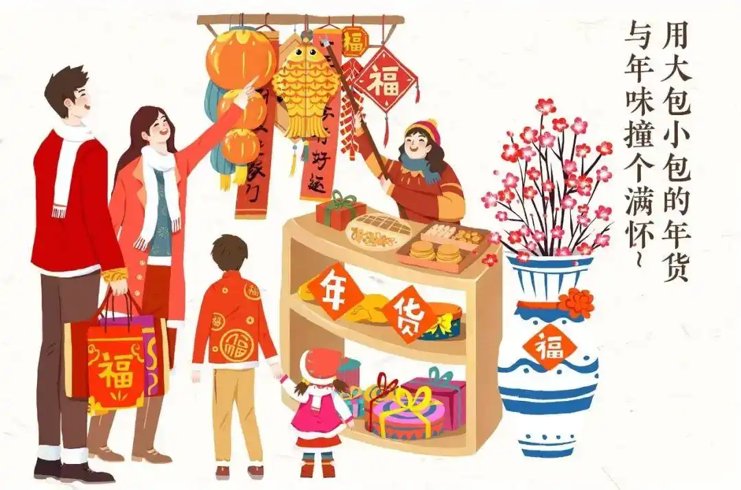 2022 年春节期间快递不停运，多家企业表态‘春节不打烊’