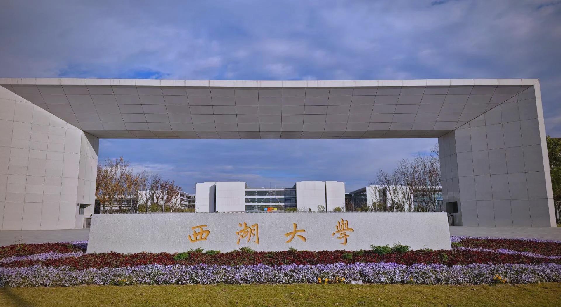 民办大学学费差异引热议，公办高校留学生学费标准待更新