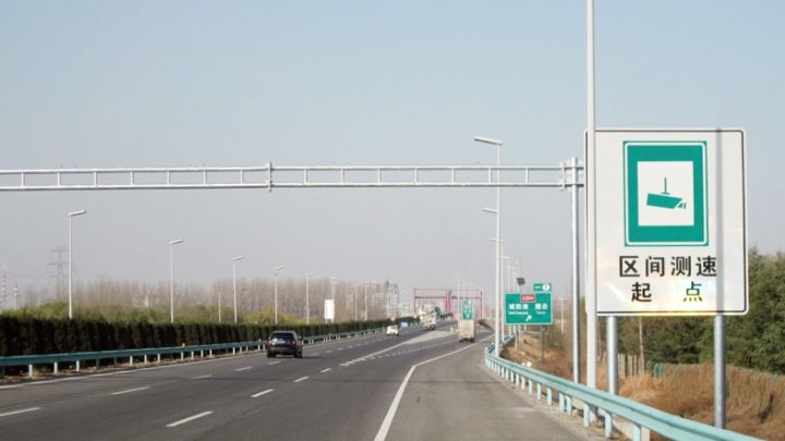 高速测速方式大揭秘:区间测速与固定测速原理全知道