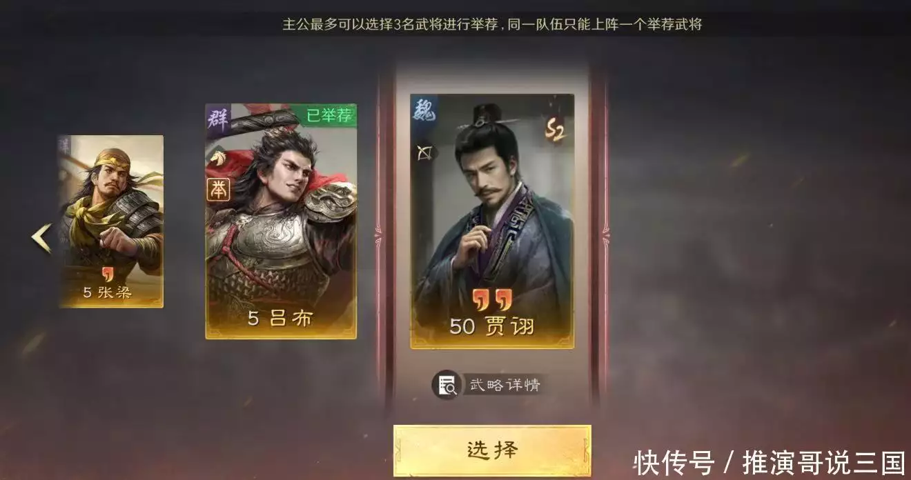 高考倒计时100天冲刺秘籍:知识梳理+心态调整+健康管理