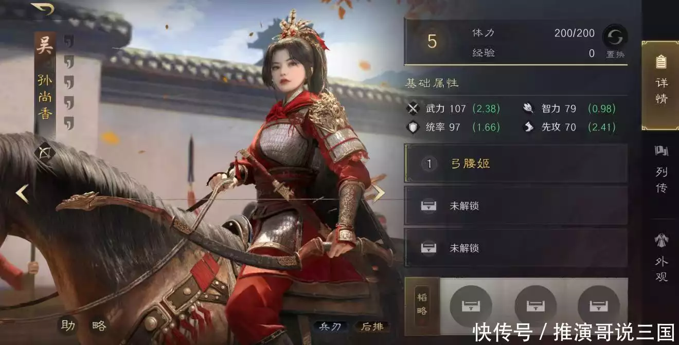 高考倒计时100天冲刺秘籍:知识梳理+心态调整+健康管理