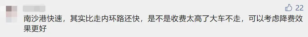 南沙中心城区货车限行通告来了!限行时段及区域有这些