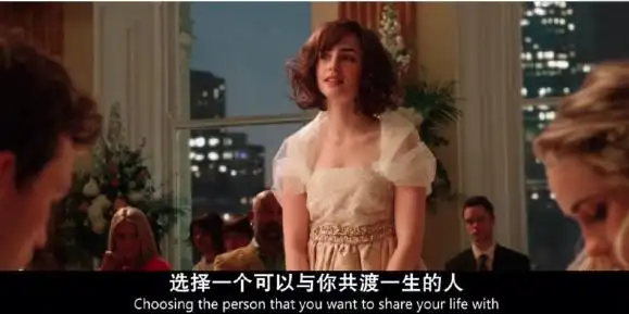 大学恋爱非必需品?别被‘快餐式恋爱’带偏了