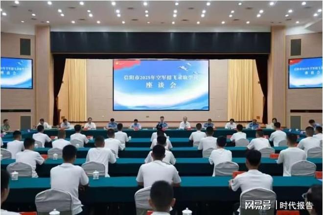 【努力的一年】——教育考试