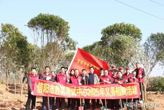 【努力的一年】——教育考试